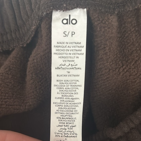 ALO Yoga Accolade Straight Leg Sweatpants Pull On Lounge Wear Dark Brown Size S - Picture 4 of 4